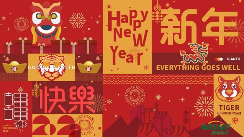 feliz año nuevo lunar chino del tigre